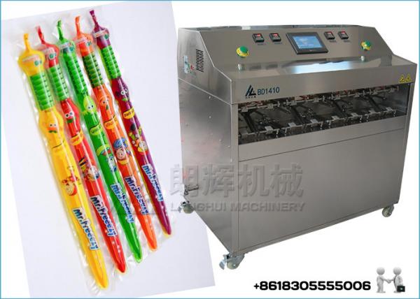 Quality Various Shape bag Filling and Sealing Machine for Fruit Jam | Jelly | Fruit Juice for sale