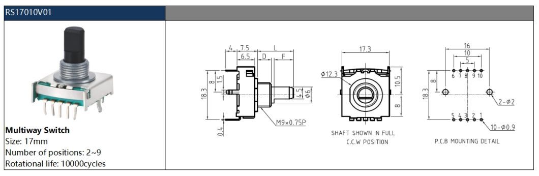 17mm Plastic Shaft Rotary Multi-Way Switch