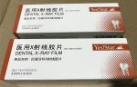 High Contrast Monobath Film Developer For X Ray Film Reducing Radialization