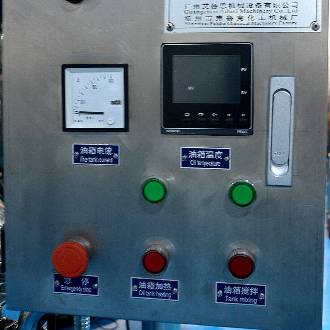 50L Cosmetic Blender Vacuum Emulsifier Facial Cream Homogenizing Tank Making Mixing Reactor Lotion Machinery
