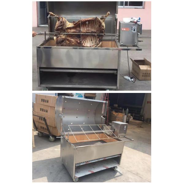 Horizontal Electric Meat Grill / Whole Lamb Grill SUS304 / 201 Material CE