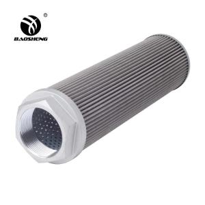 Wholesale Engine Protection Hydraulic Oil Suction Filter Element 53C0239 53C0039 from china suppliers