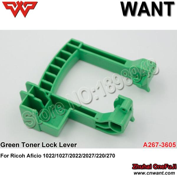 A2673605 A267-3605 Green Toner Lock Lever for Ricoh AF1022 AF1027 AF2022 AF2027