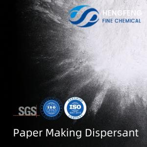 Wholesale Wastewater Paper Making Chemical Anionic PAM Polyacrylamide Dispersant from china suppliers
