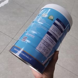 Wholesale Farm Natural Goat Milk Powder Antibiotic Free No Additives from china suppliers