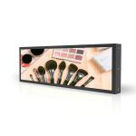 24 Inch 450 Nits Android Bar LCD Display Stretched For Supermarket