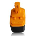 P100 Ryobi Battery Replacement 18V Ryobi Lithium Rechargeable