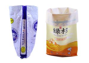 Wholesale Food Grade Empty Feed Bags , Recycling Cattle Feed Bags Offset Printing from china suppliers