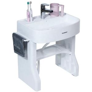 Wholesale 36*44.5*36cm Simulated Baby Wash Basin Adjustable Height from china suppliers