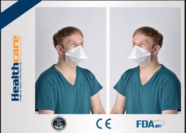 4 Ply 3 Ply Foldable Disposable Safety Face Mask With Beard Cover Respirator