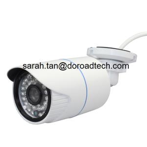 Wholesale Hot Selling CCTV Camera Factory China Security Camera System with High Quality Definition from china suppliers