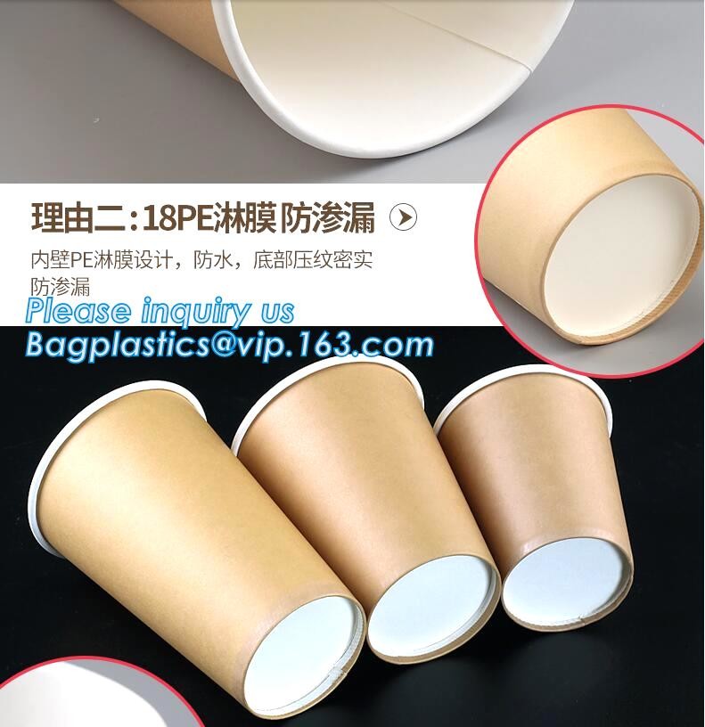 summer icecream shop paper ice cream cup/container,7 oz ICEcream paper cup made in china,Biodegradable Cups Icecream Pap