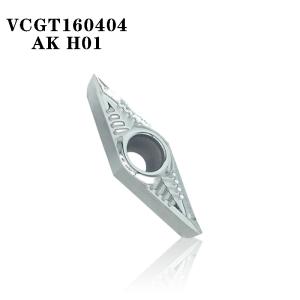 Wholesale VCGT160404-AK H10F Metal Lathe Carbide Inserts For Aluminum No Coating from china suppliers