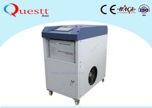 Wholesale Hand Held 1000 Watt Laser Cleaning Machine For Derusting With Germany IPG Brand from china suppliers