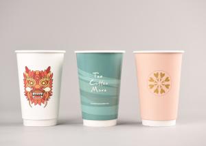 Wholesale Small Custom Takeaway Coffee Cups Disposable Hot Drink Cups With Lids from china suppliers