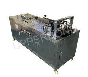 Wholesale BOPP Film / PVC Overwrapping Cigarette Making Machinery Dimension 1100 from china suppliers