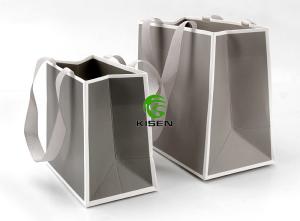 Wholesale High End Packaging Retail Paper Shopping Bags Portable Customized Logo from china suppliers