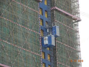 Wholesale Frequency Control Motor 46 M / Min Material Lift Elevator from china suppliers