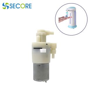 Wholesale 3.0LPM 6W Micro DC Pump 3V 8mm Submersible Water Pump from china suppliers