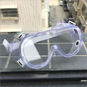 Wholesale Anti Fog Medical Safety Goggles Personal Protective Eyewear For Hospital from china suppliers