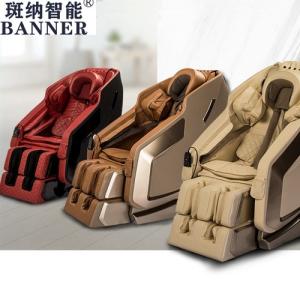 Wholesale BN Chair Massage Recliner Commercial House Multi-Function Whole Body Sofa Space Capsule Cervical Vertebra Massage Chair from china suppliers