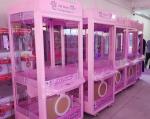 Dreamland amusement coin operated pink beautiful claw crane toys game machine
