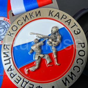 Wholesale Russia Taekwondo competition honorary medals customized, China production medal manufacturers from china suppliers