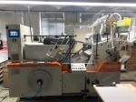 Rotary Automatic Foil Stamping Die Cutting Machine 750 X 560mm