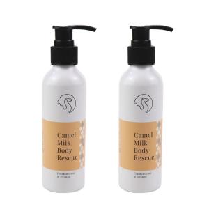 Wholesale 3.4OZ 5OZ 6.7OZ Household Shower Pump Bottle White Orange Custom Cosmetic Bottles from china suppliers