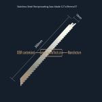 Stainless Steel Reciprocating Saw blade 12"x19mmx3T,Cutting Wood,Frozen Meat