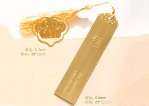 Wholesale Metal Material Bookmark Custom Sports Medals Tassel 10 Different Kinds Of Design Optional from china suppliers