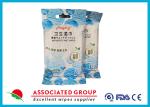 OEM Natural Biodegradable Wet Wipes Organic Gentle Touch Adult Skin Care