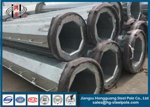 Wholesale Hot Dip Polygonal 20m Q420 Galvanized Steel Pole from china suppliers