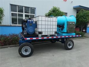 Wholesale Atmospheric Pressure Fog Cannon Machine 60 Meters Water Mist Cannon from china suppliers
