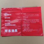 Double-Track Leakproof Food-Grade Zipper Bags - Multi-Industry Use (Food