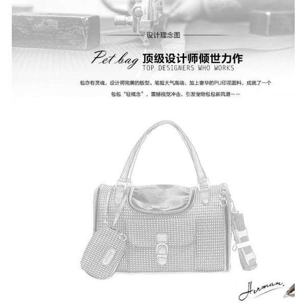 Design Quality PU Leather Hot Pink Pet Hand Bag