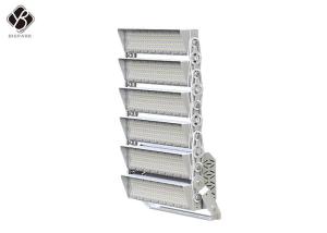 Wholesale 1500w Outdoor Football Stadium LED Flood Lighting from china suppliers