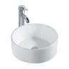 Buy cheap Countertop Mountin Sanitary Ware Ceramic Sinks Art Basin Round Bathroom Hand from wholesalers