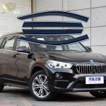 ROHS Car Window Visor Black / Smoke Auto Accessories For BMW X1 2019