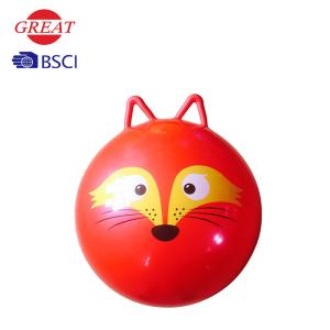 Wholesale Two Ears Type Kids Hopper Ball Well Wear Resistance Color Box Package from china suppliers