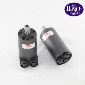 Wholesale OMM8 / BMM8 J 129 Series OMM Hydraulic Motor Lawn Mower Supply , High Speed Hydraulic Winch Motor from china suppliers