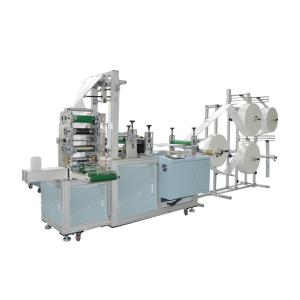 Wholesale High Speed Automatic Face Mask Making Machine 60Hz 6-8kg/cm2 Air pressure from china suppliers