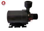 JUNQI JQ-P3603 12V Brushless DC Booster Pump G1/2 Thread Circulating Submersible