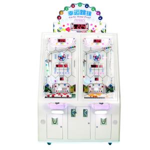 Wholesale Prize Redemption Arcade Games Score Refund D1300*W1130*H2370mm Size Custom from china suppliers
