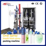 Water Emulsion Rotary Table Trigger Spray Bottle Filling Machine 2-50ml