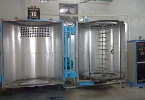 Wholesale Touch Screen Plastic Car Lamp Vacuum Metalizing Machine from china suppliers