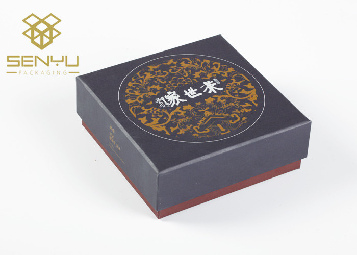1000g/Sm 4 Color Printing Debossing Watch Packaging Box