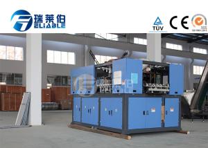Wholesale Energy Saving Bottle Blow Molding Machine Electric Driven Type Low Noise from china suppliers