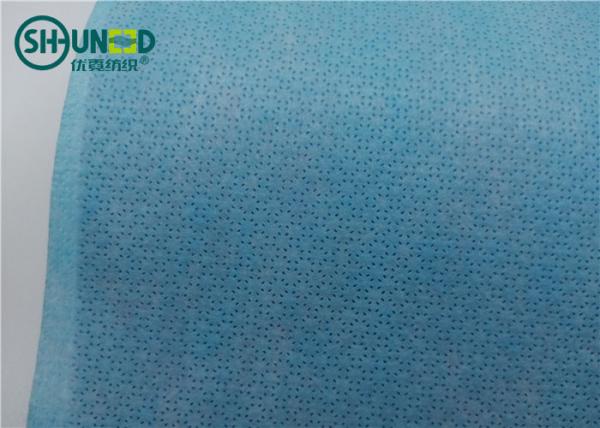 Quality Plum Blossom Dot PP Spunbond Non Woven Fabric SSMMS For Hospital Wrap for sale