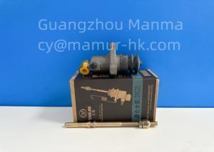 Wholesale 8-97212015-0 Clutch Slave Cylinder For ISUZU NKR 4JB1-T from china suppliers